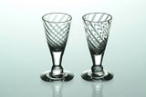 Clear Vodka Glasses with Spiral Riffles